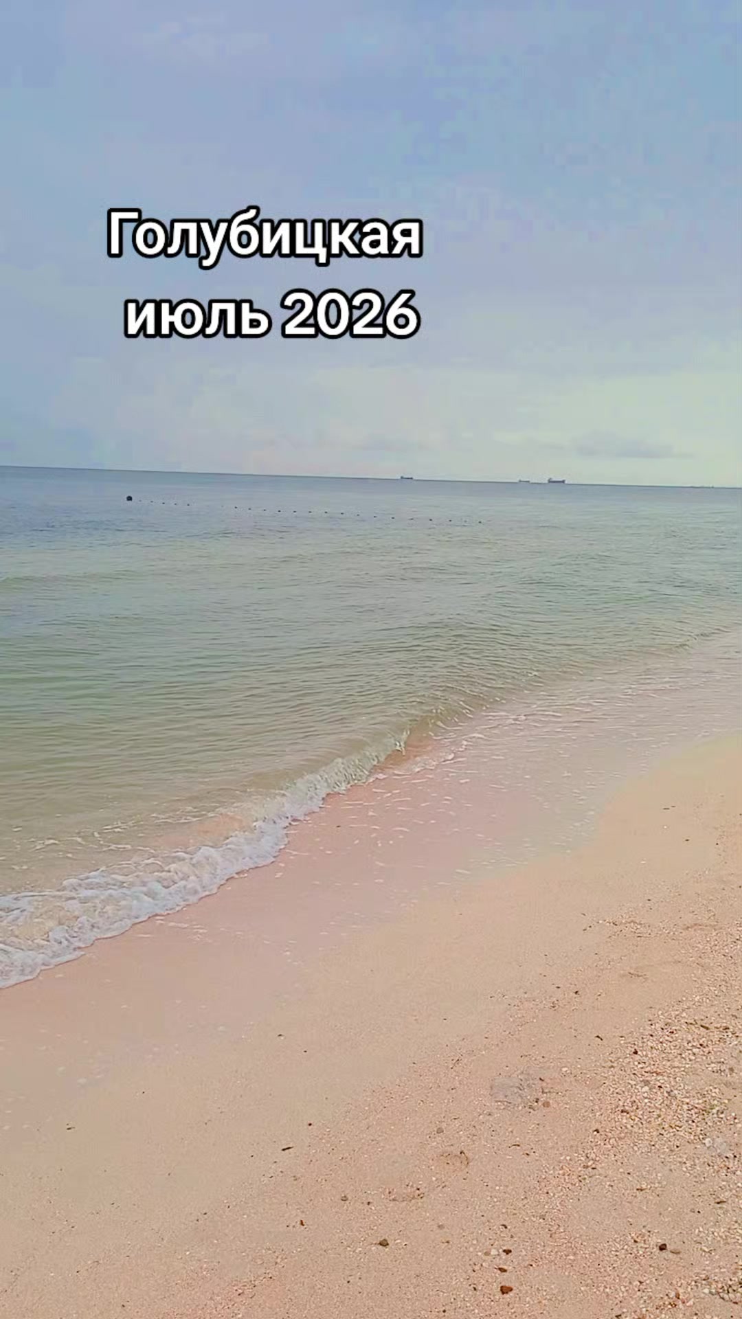 @Юморок под вечерок