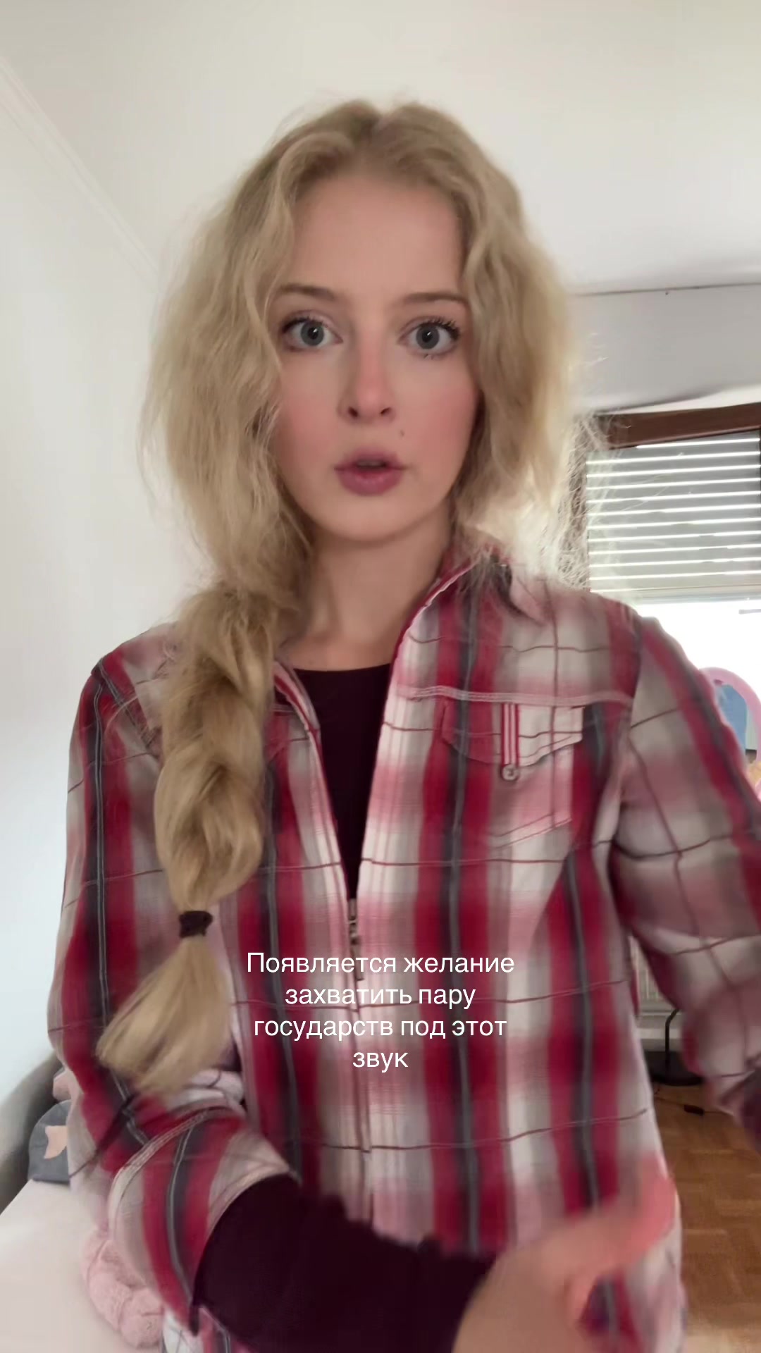 @Тг @seneralera