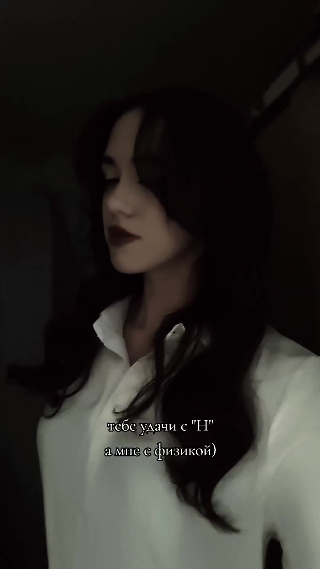 @EL〆zluka