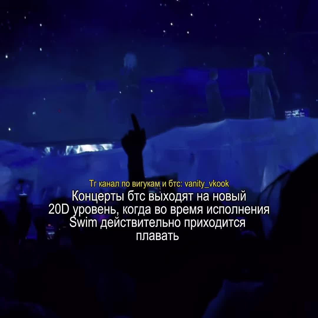 @van ⊀