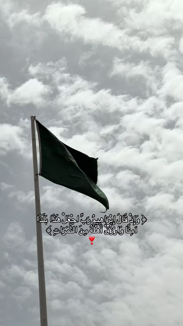@رَ الشّمري .