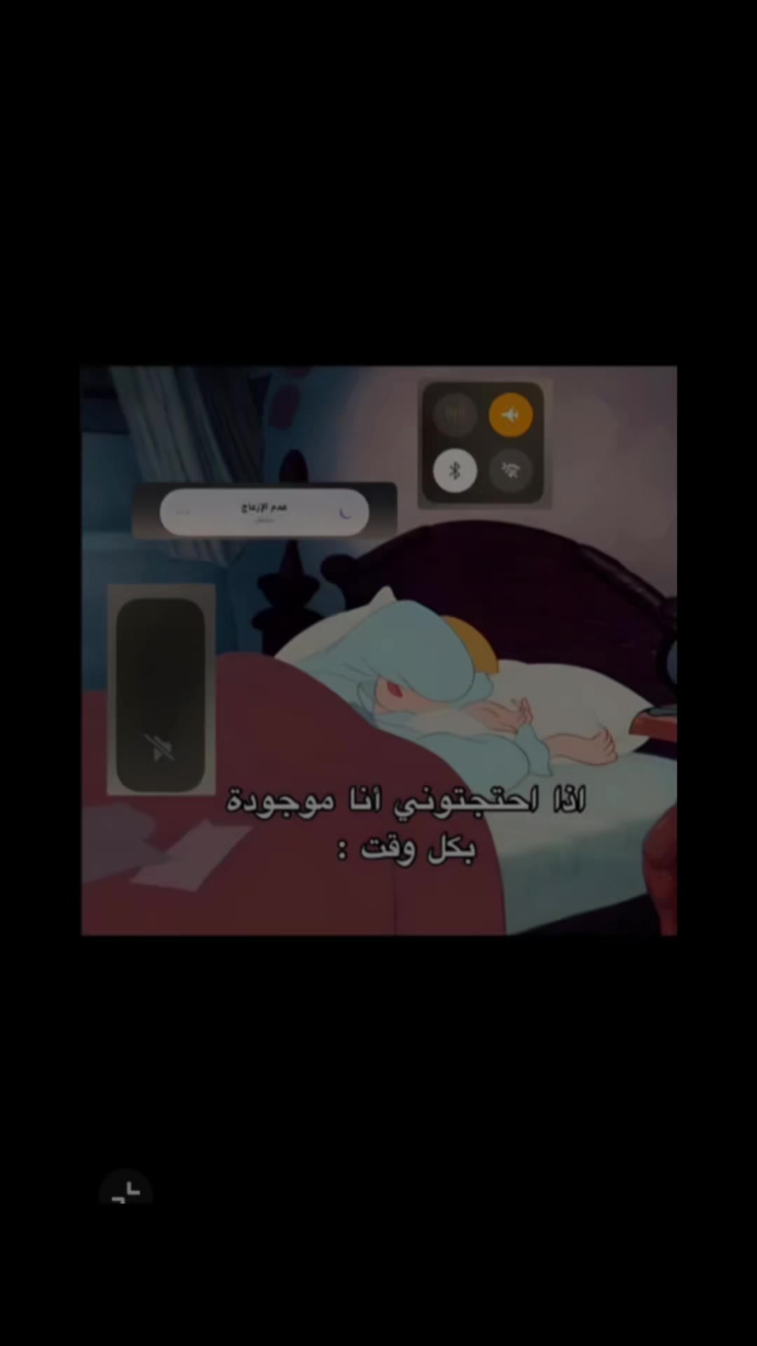 @ّ𝑳𝒐𝒍𝒊 🎀