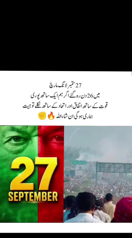 @PAKISTANI BOY 🏏