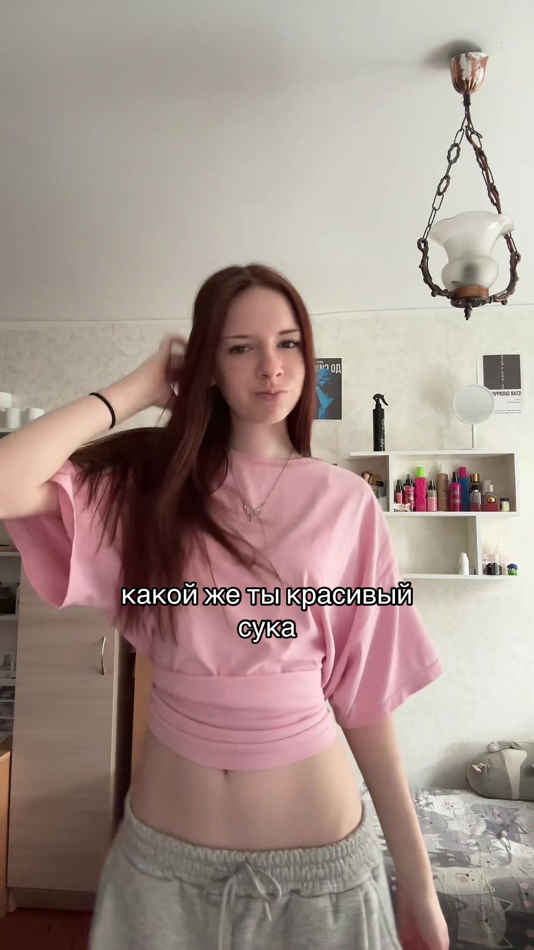 @динамитка 💊