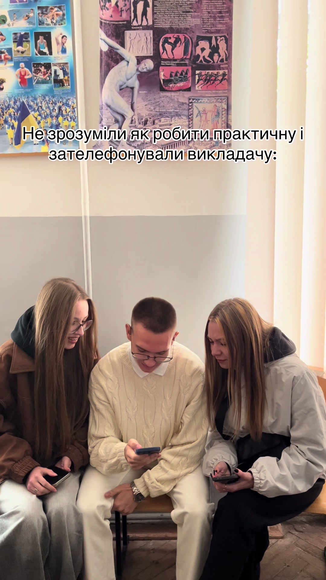 @Фіксатори настрою