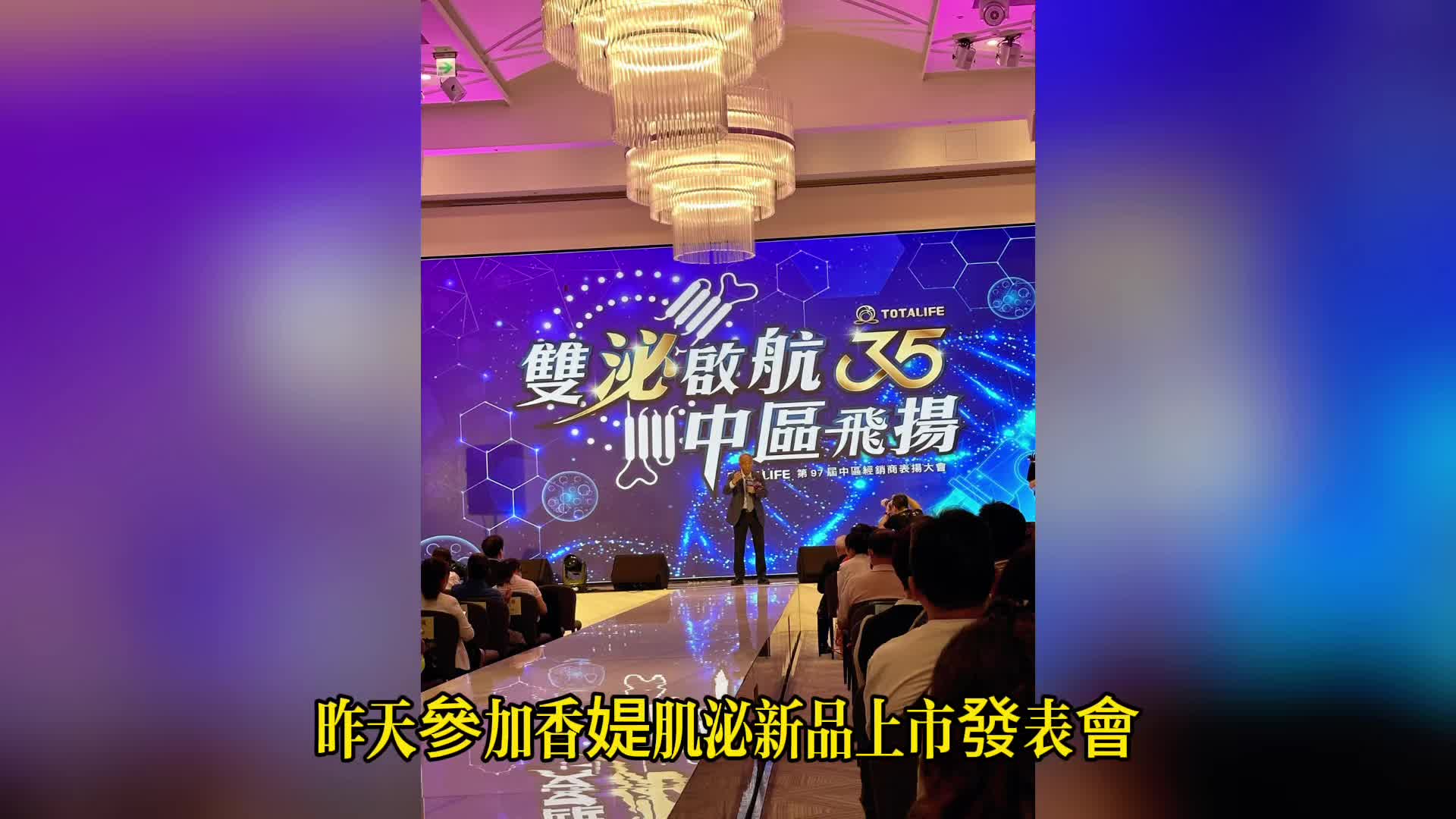 @(菊姐)⚡️GMi健康美業生活分享⚡️
