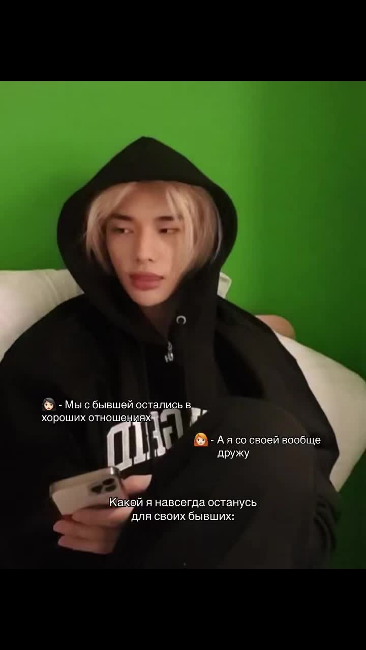 @Сайонара