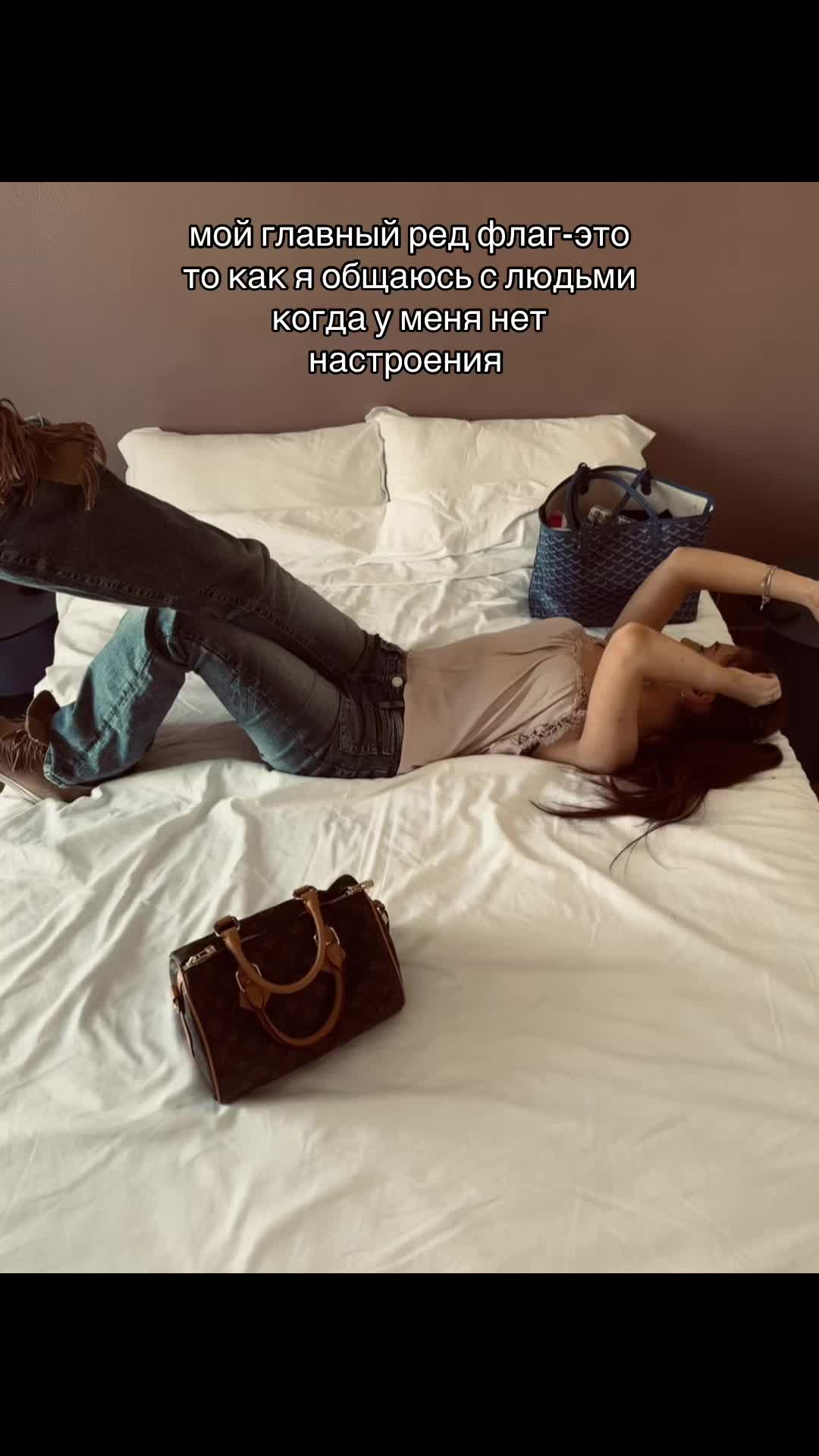 @настяноукэп