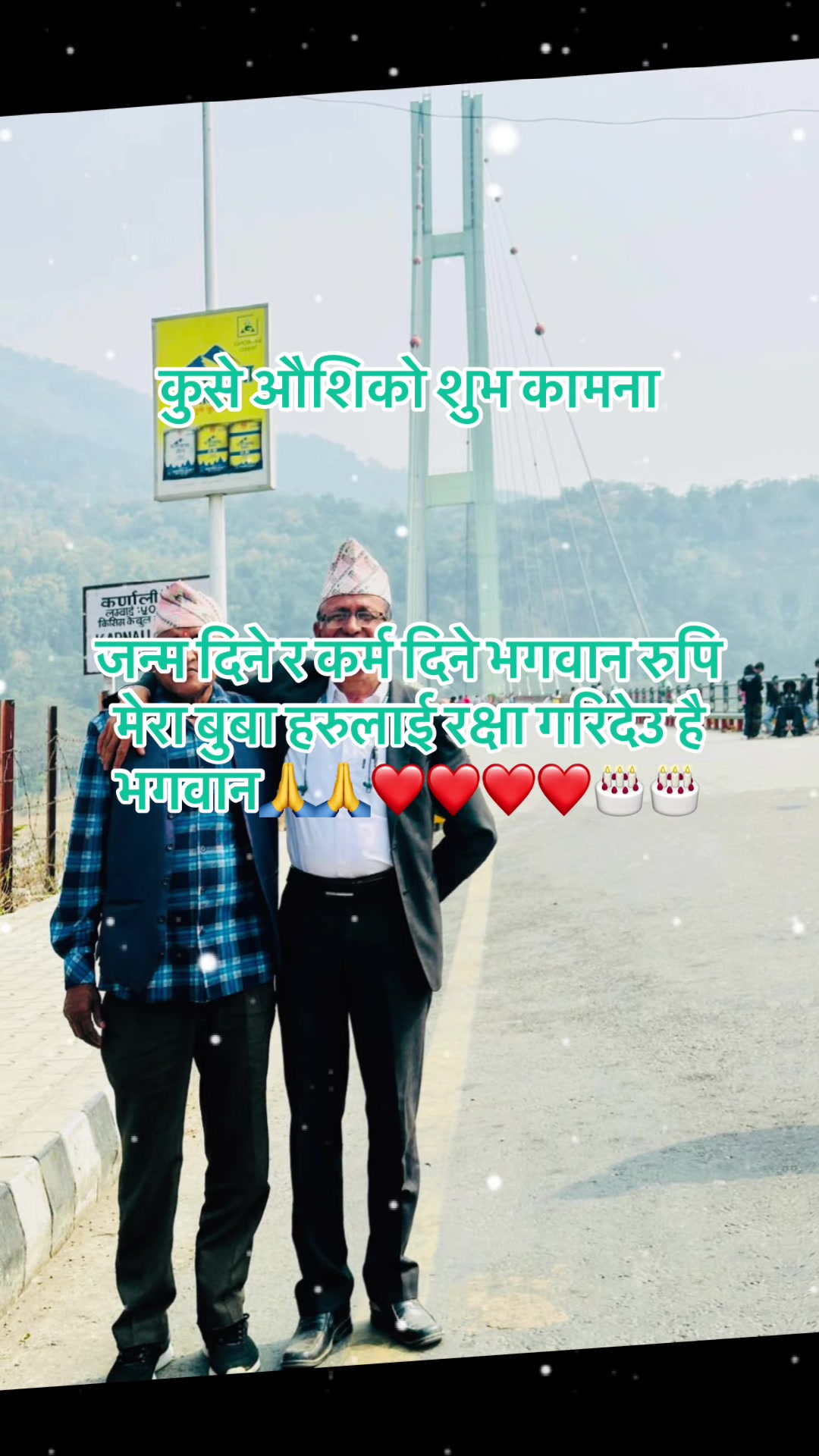 @Sarada Bhattarai