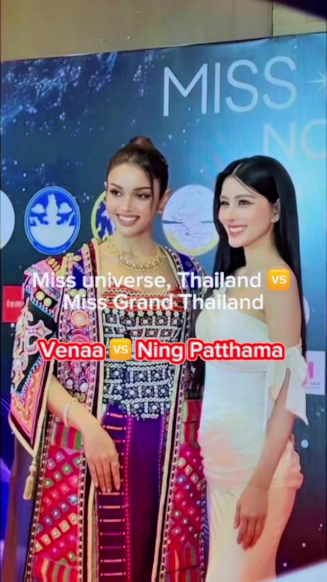 @TukTik ติดแกรนด์