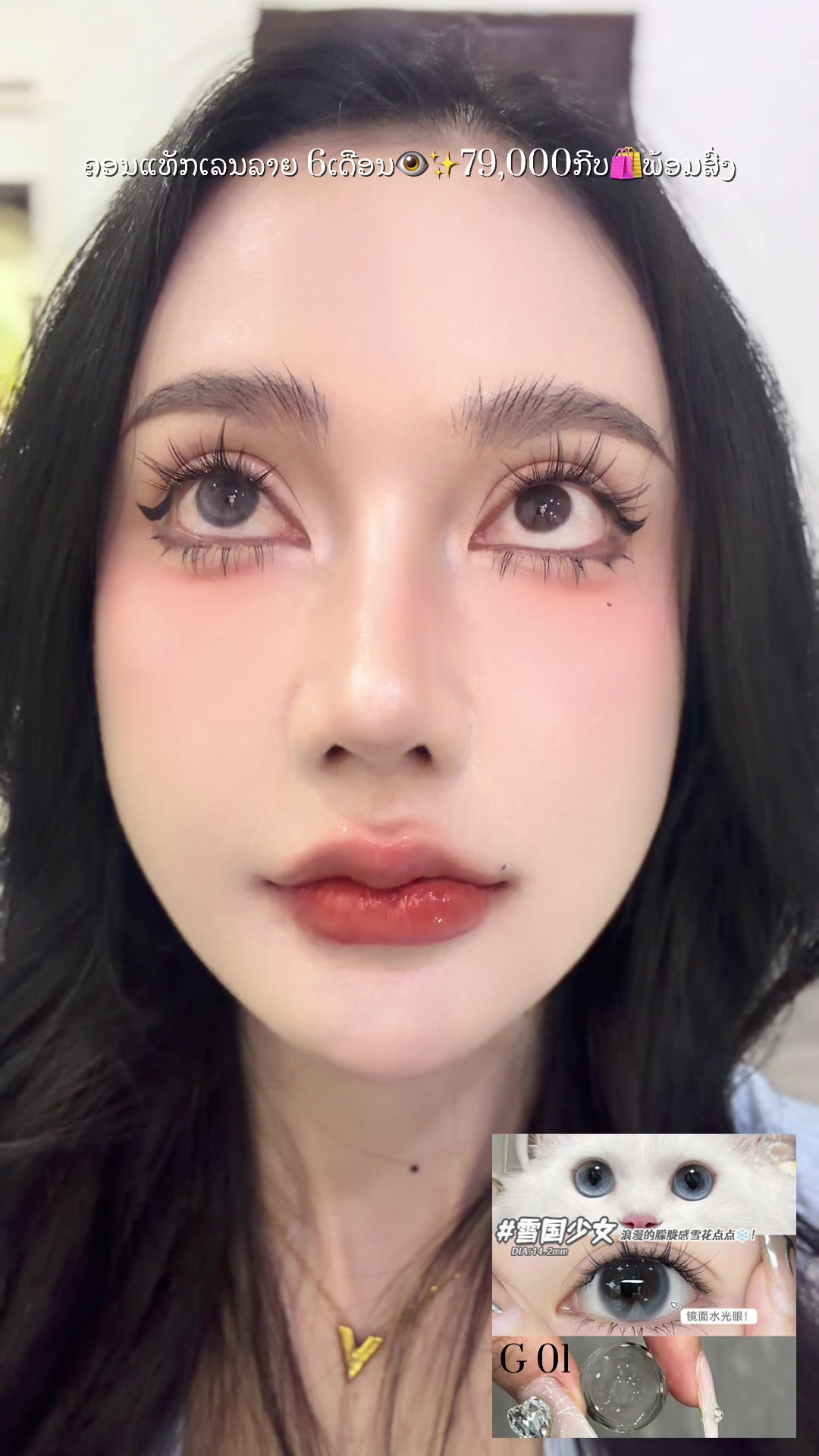 @Lelemon Lele