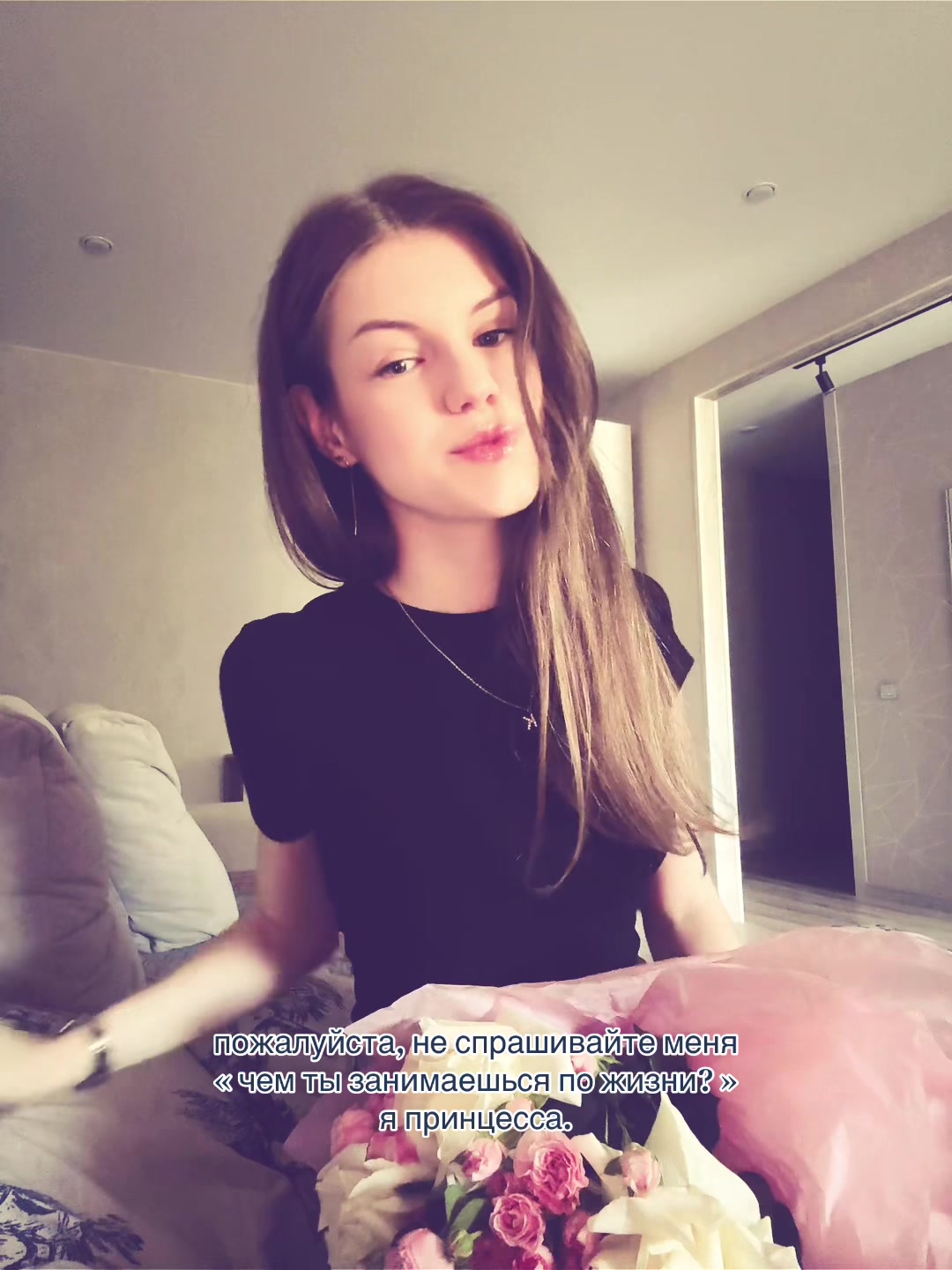 @Kari Gri