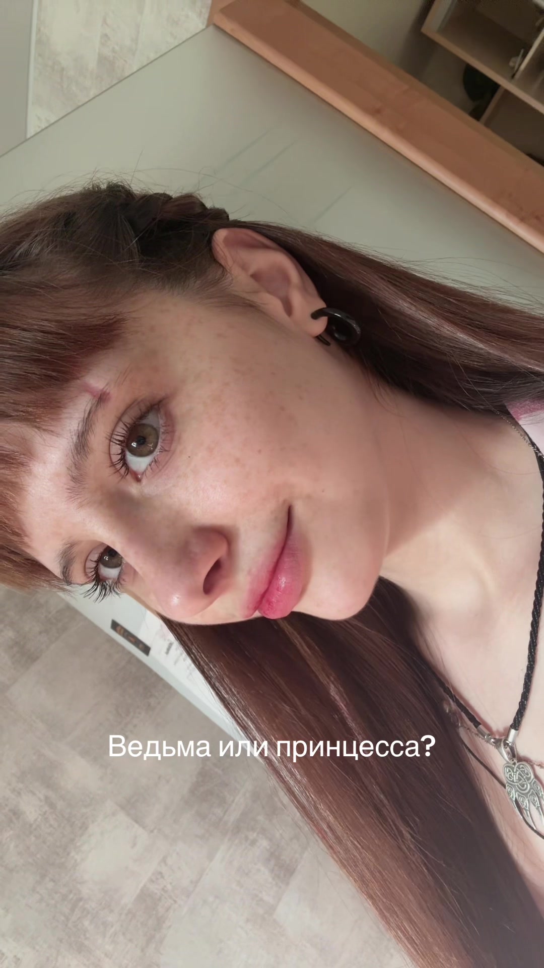 @Plitka