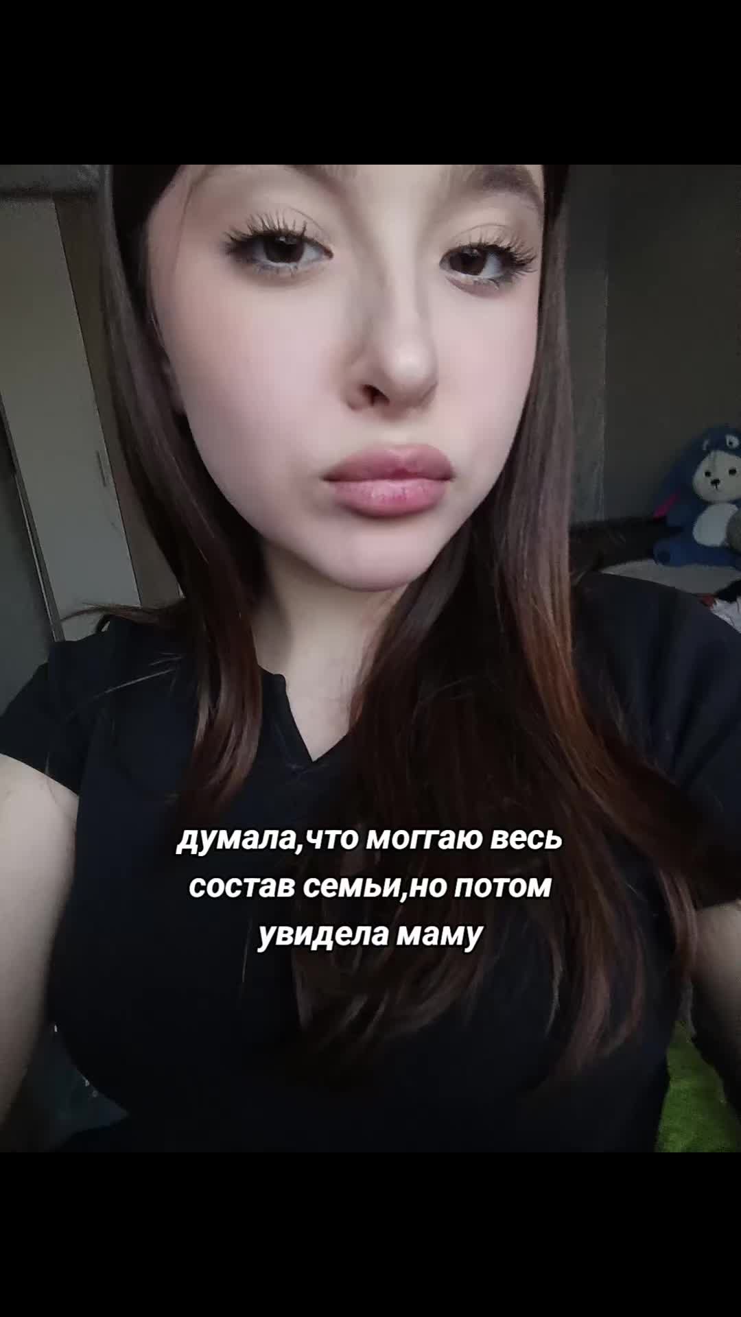 @Seunbri