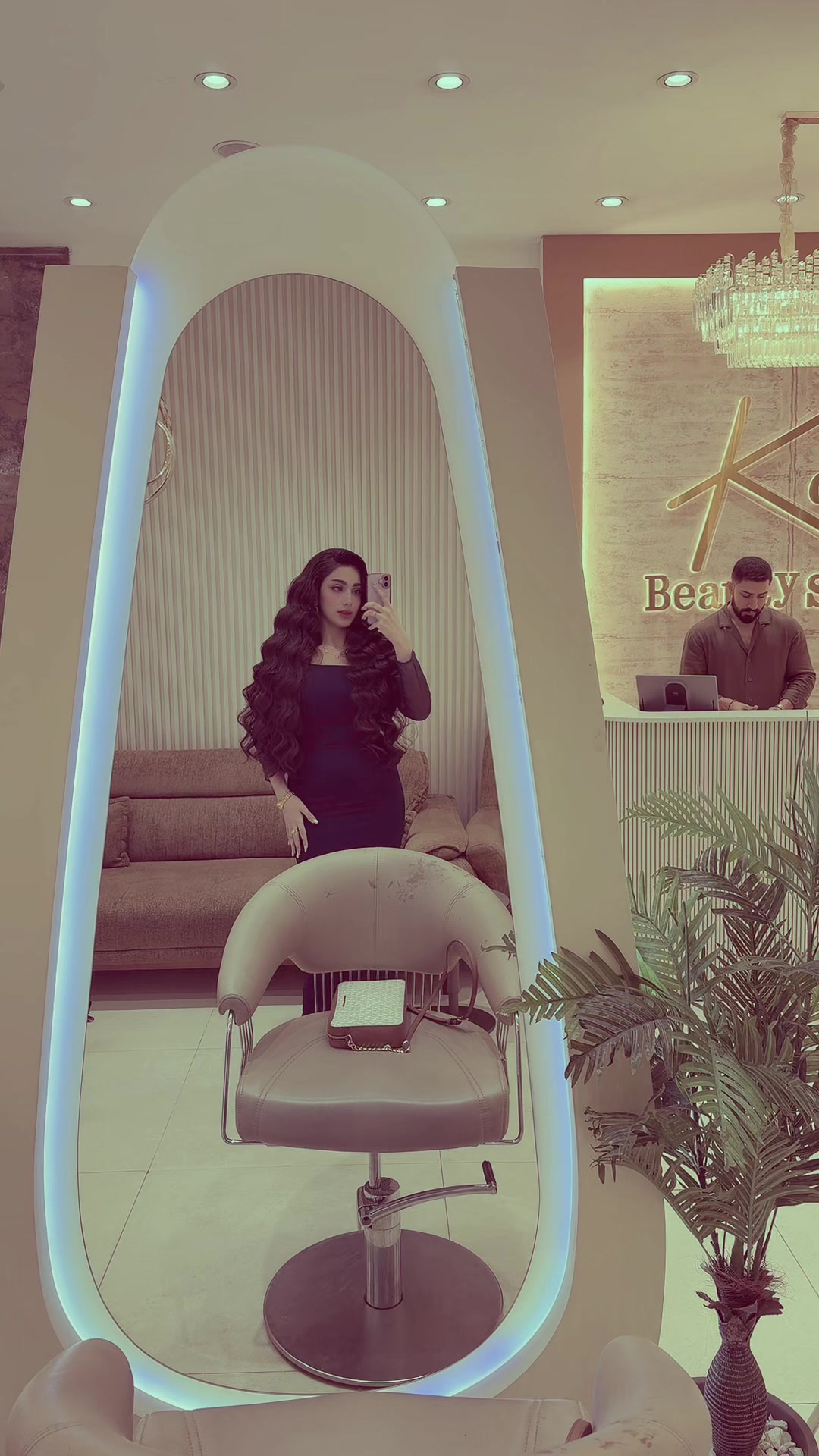 @Haya Chalabi