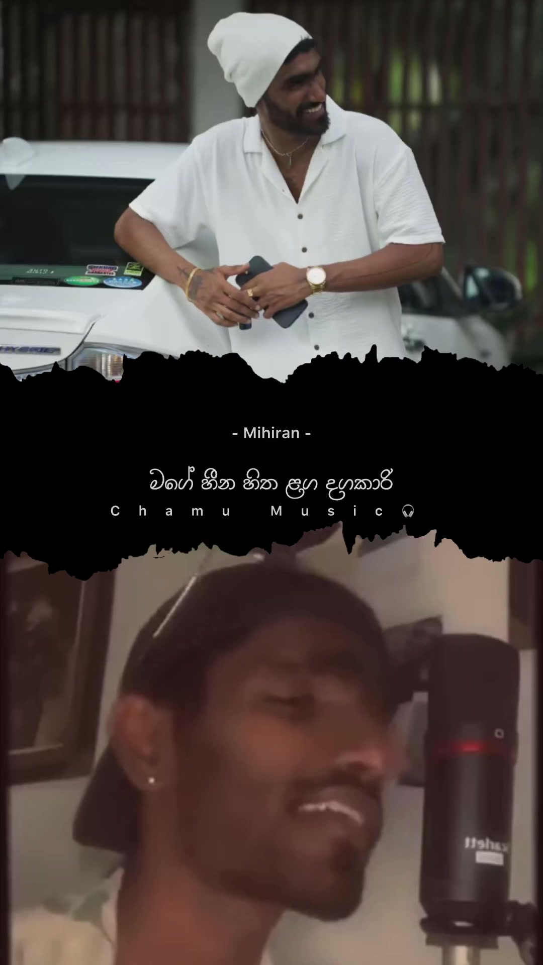 @𝗖𝗵𝗮𝗺𝘂 _ ☁️🥤