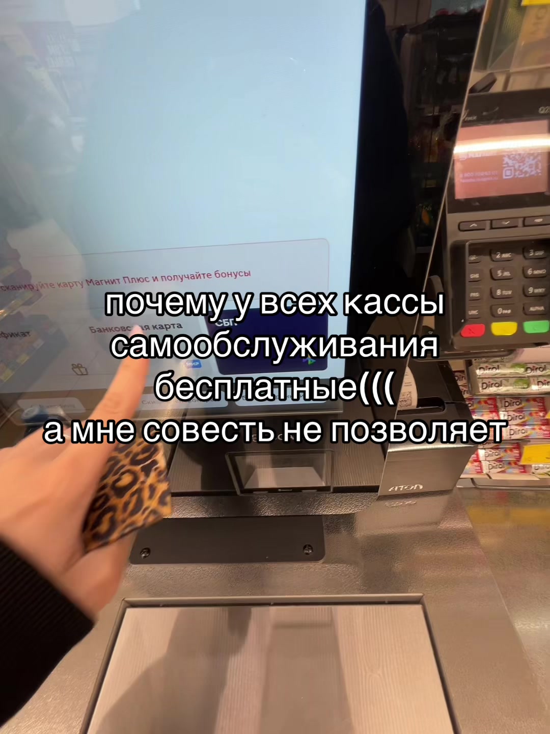 @мяу