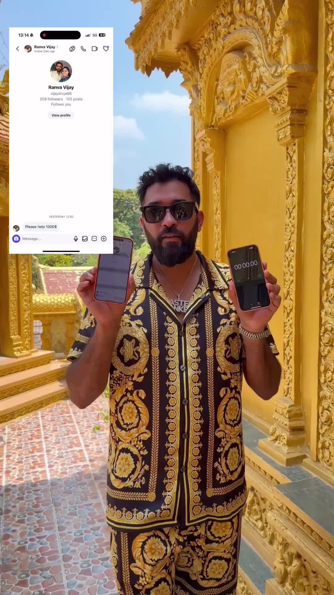 @master.sanker