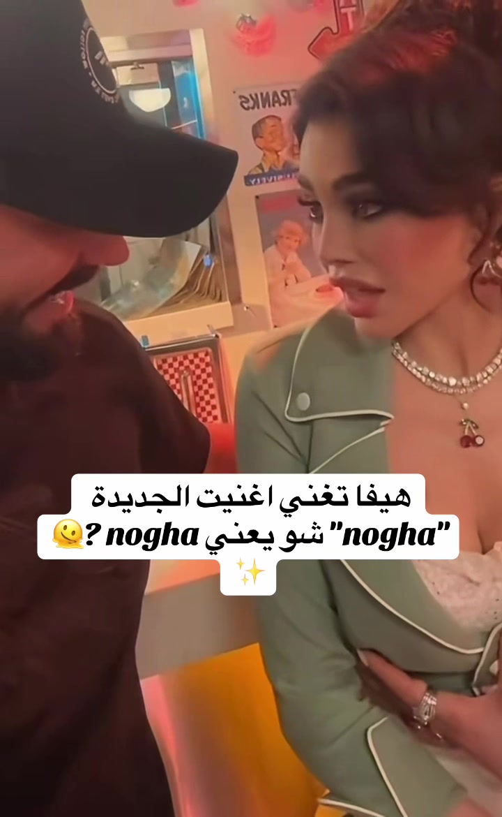 @newsbeauty