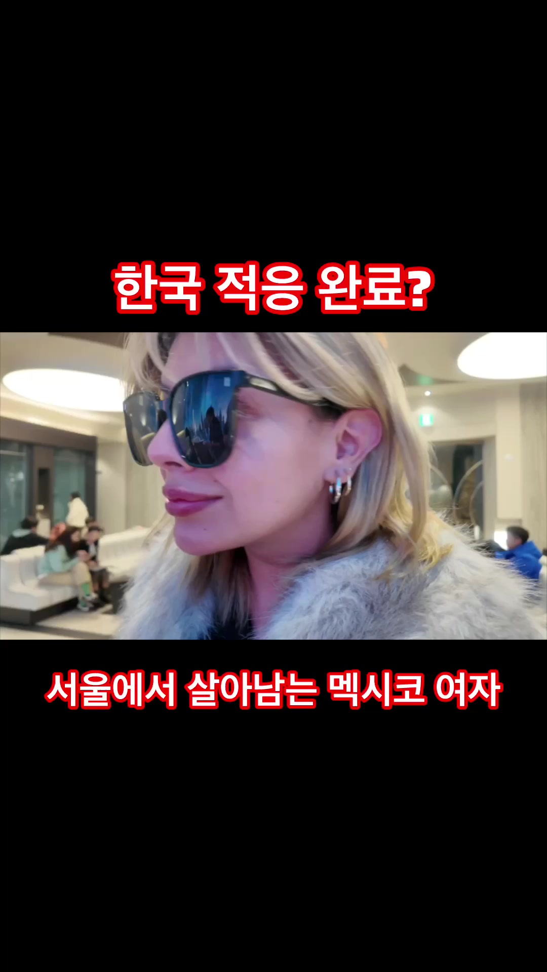 @Celeste H