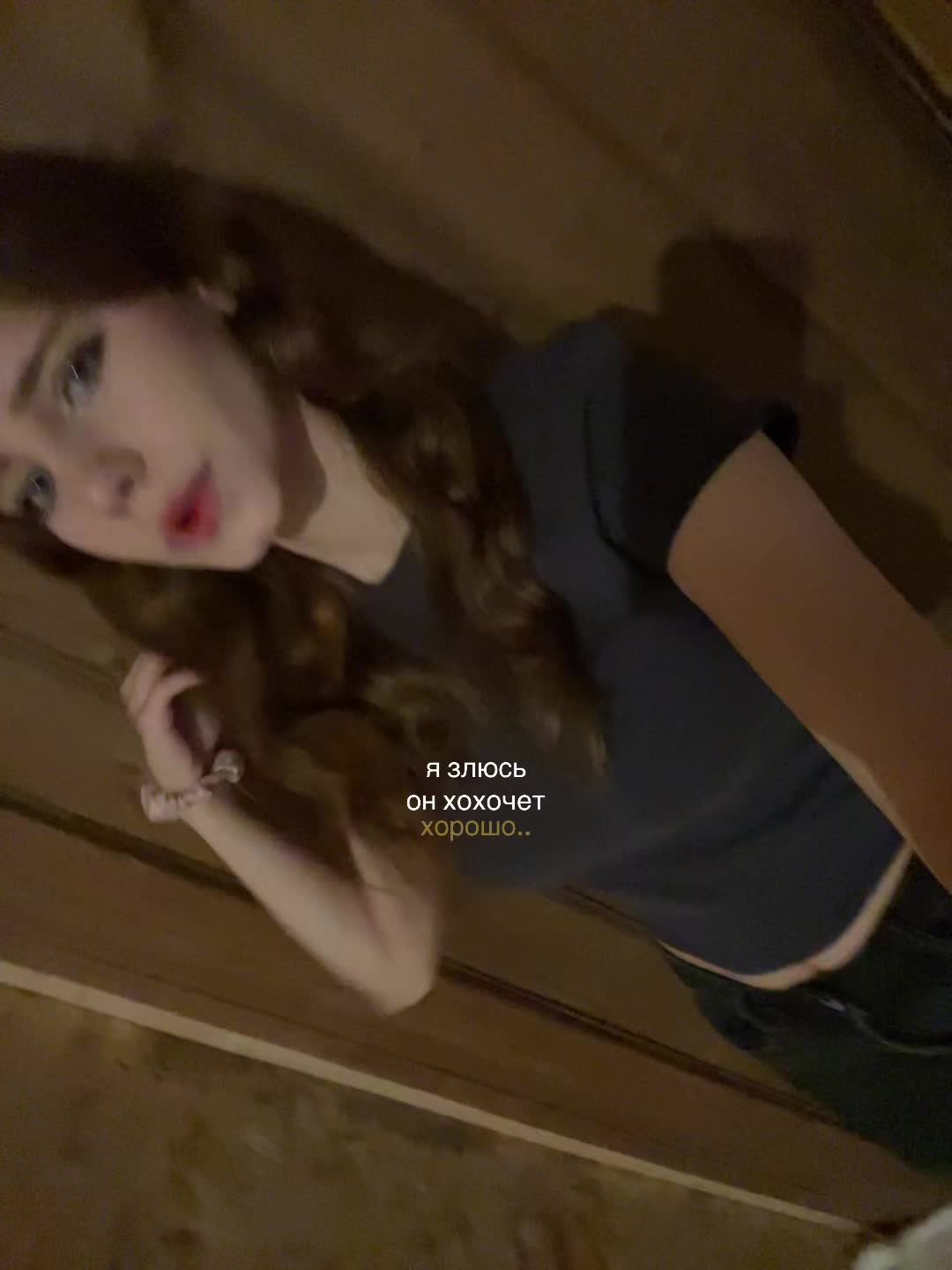 @викуша