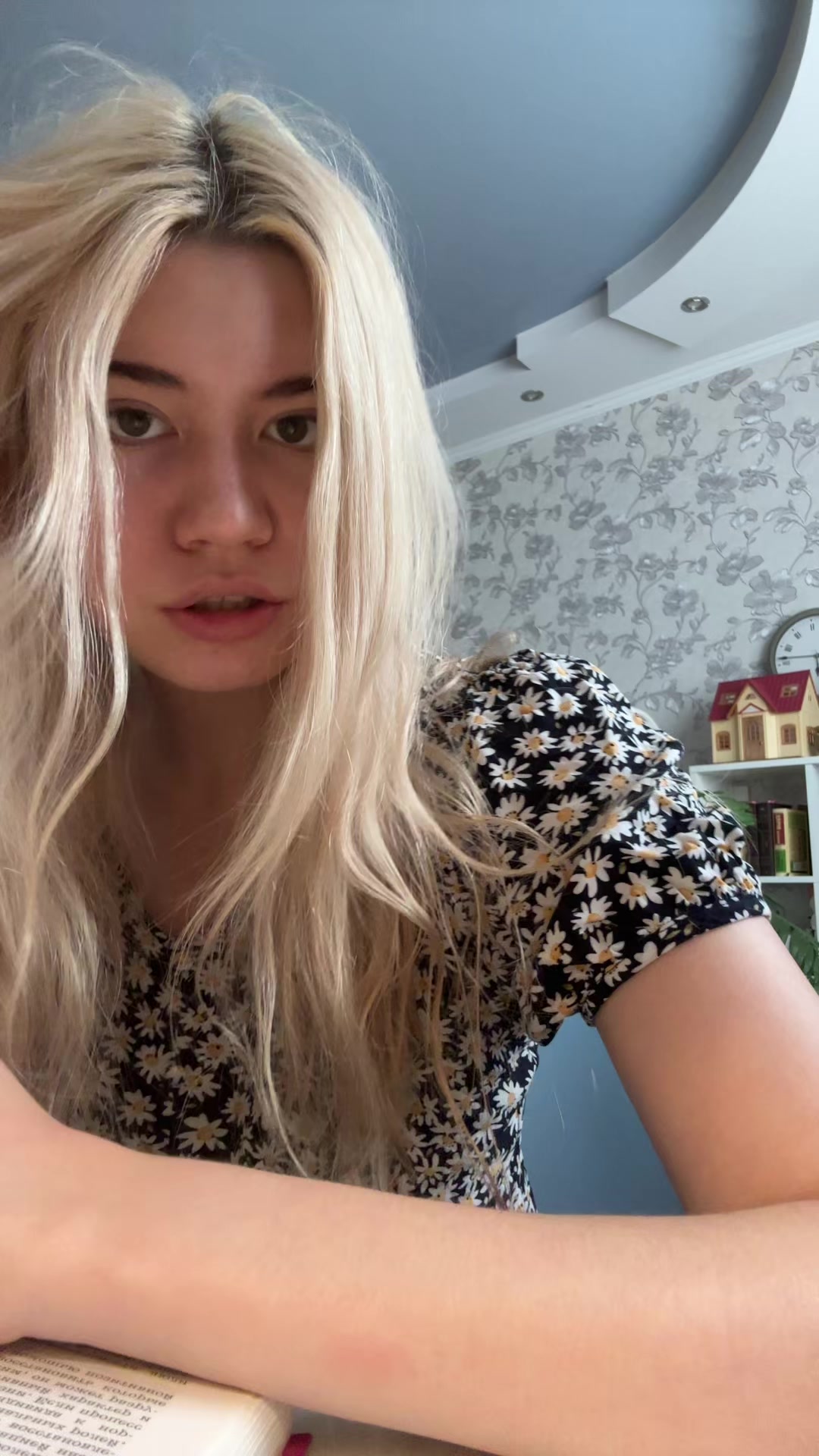 @Alina☁️✨