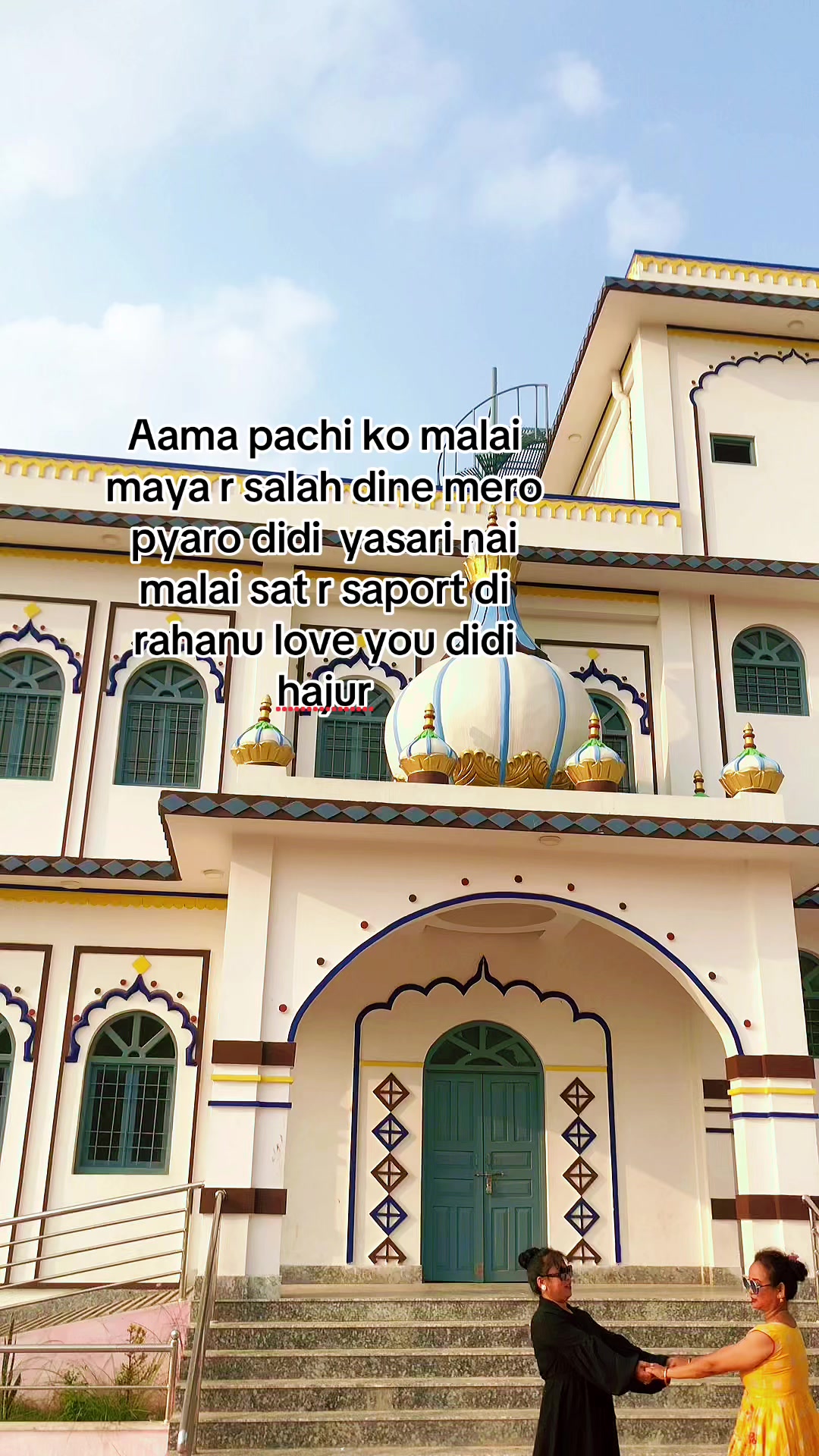 @Gangamagar🫠
