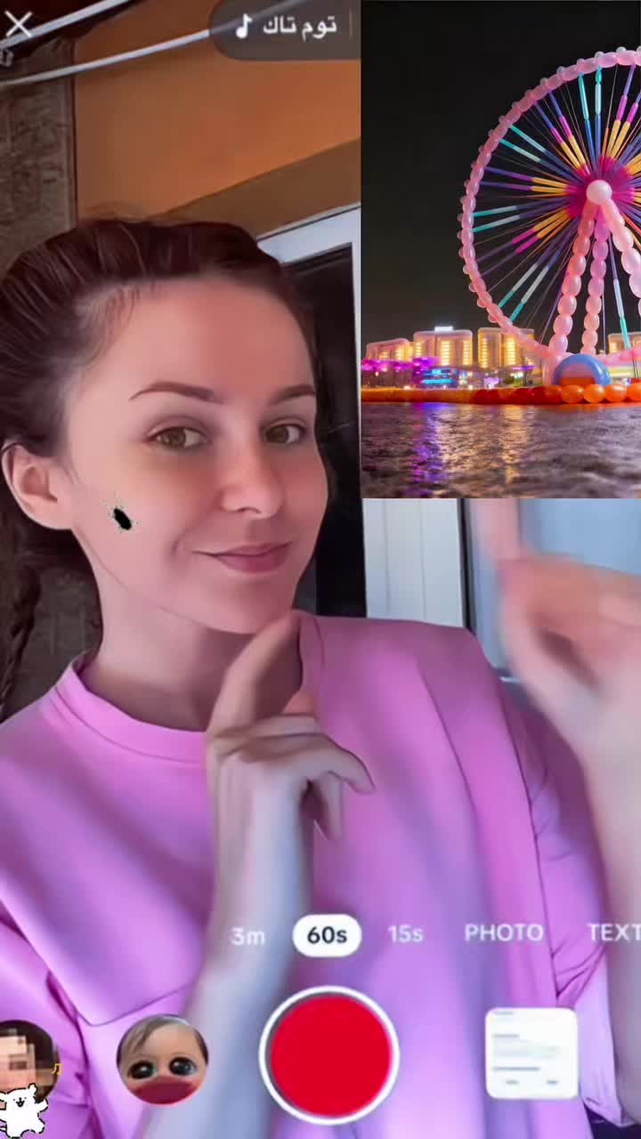 @Gabby