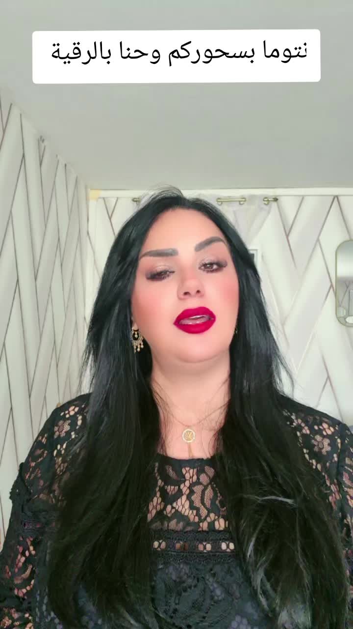 @hanane astighfar🇲🇦🇨🇵