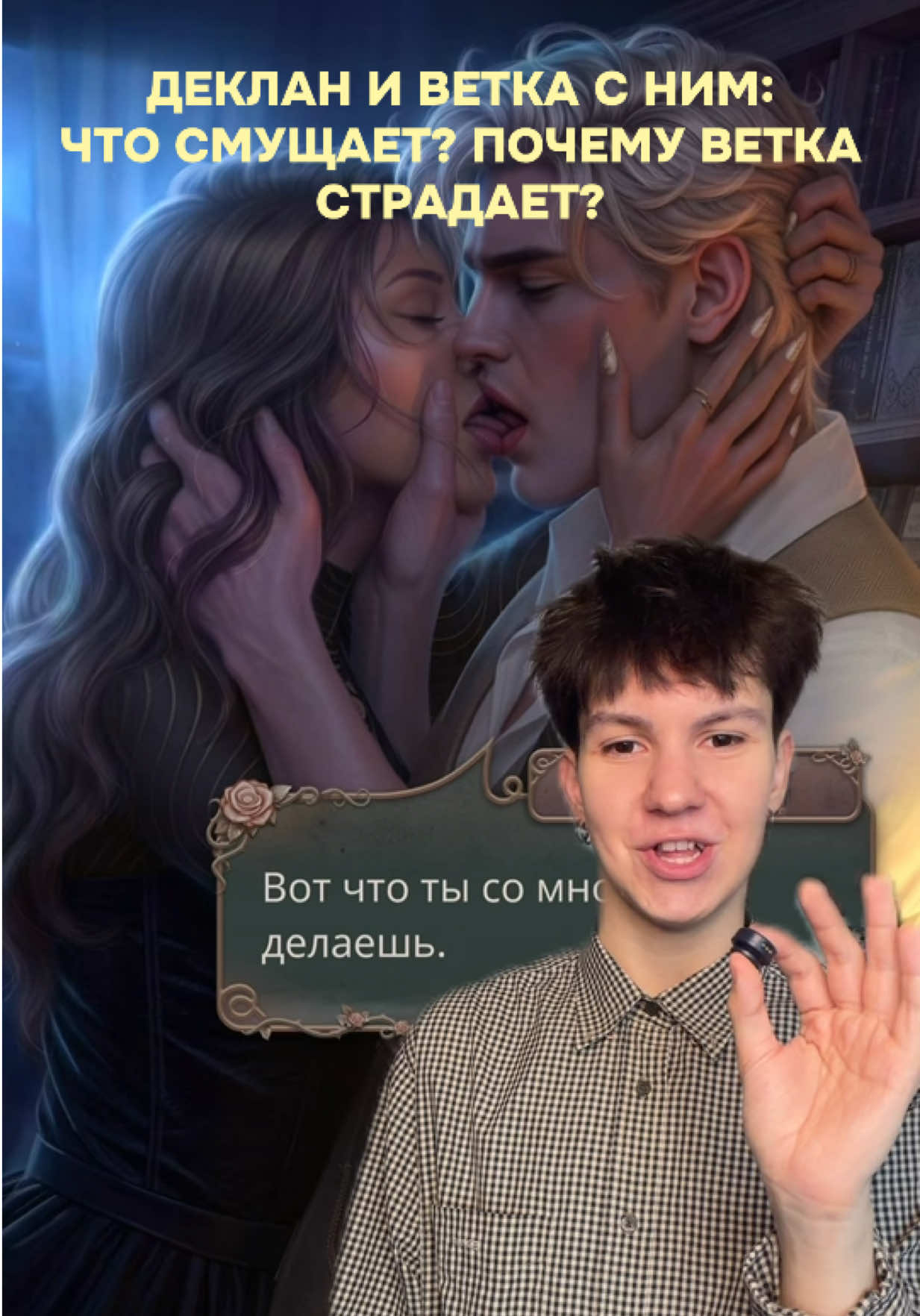 @даня