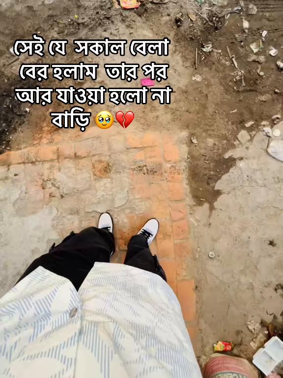 @🌙BEprY SAHEB💎