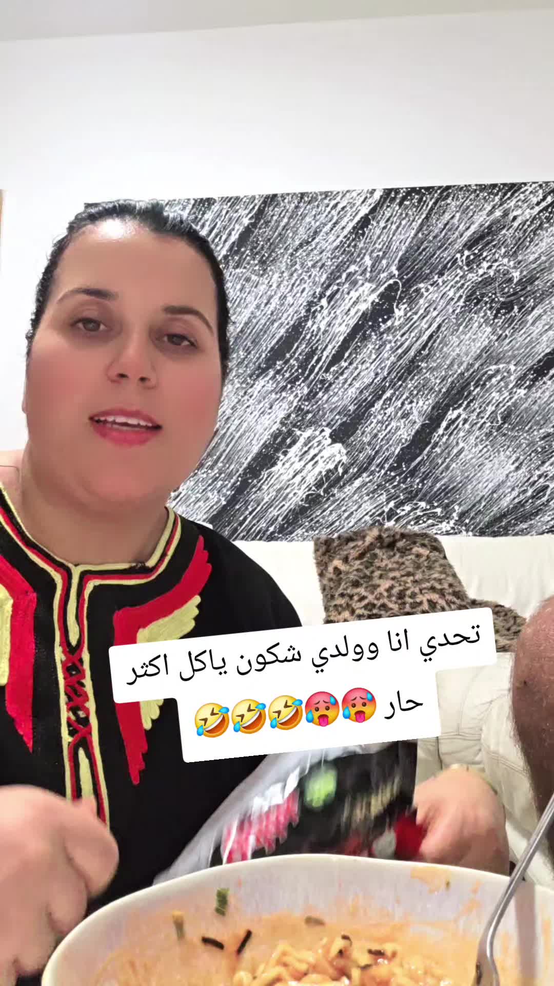 @🥰hajoura🥰