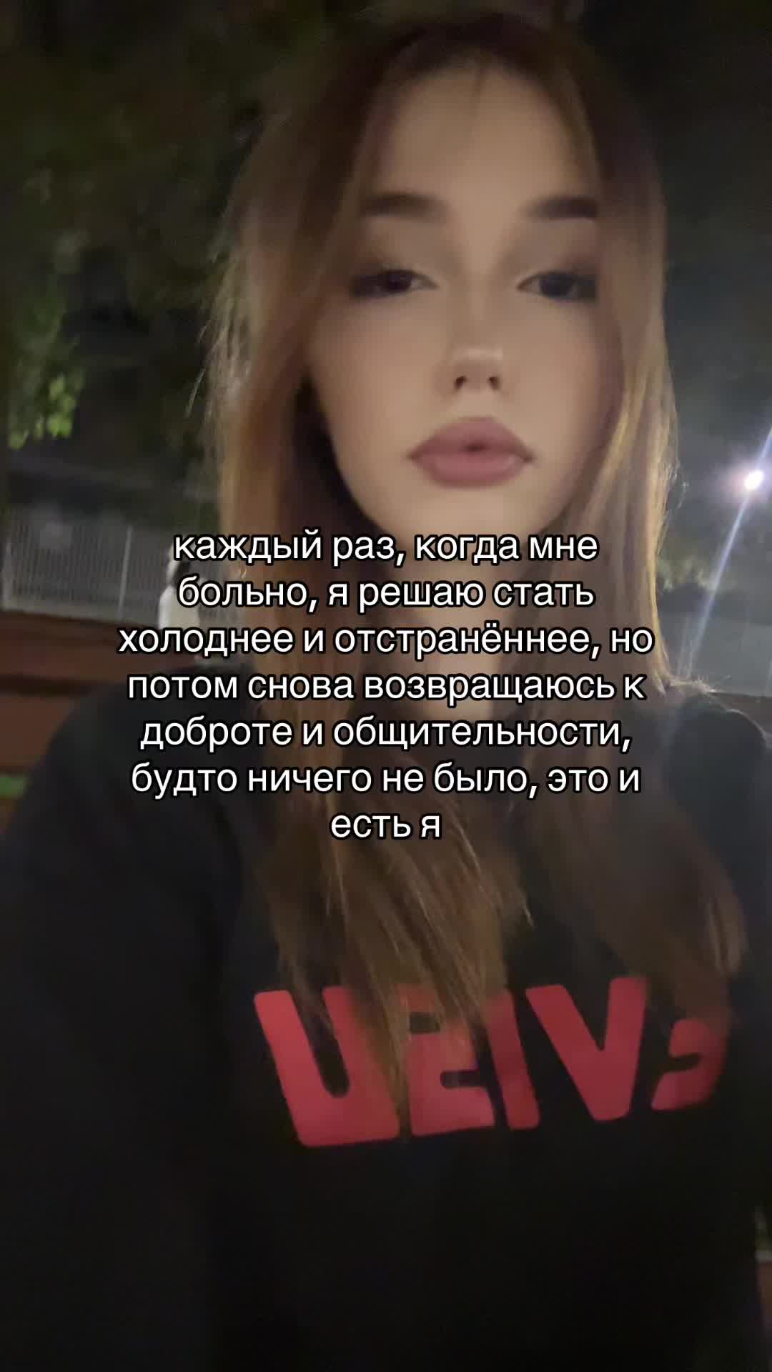 @асяам