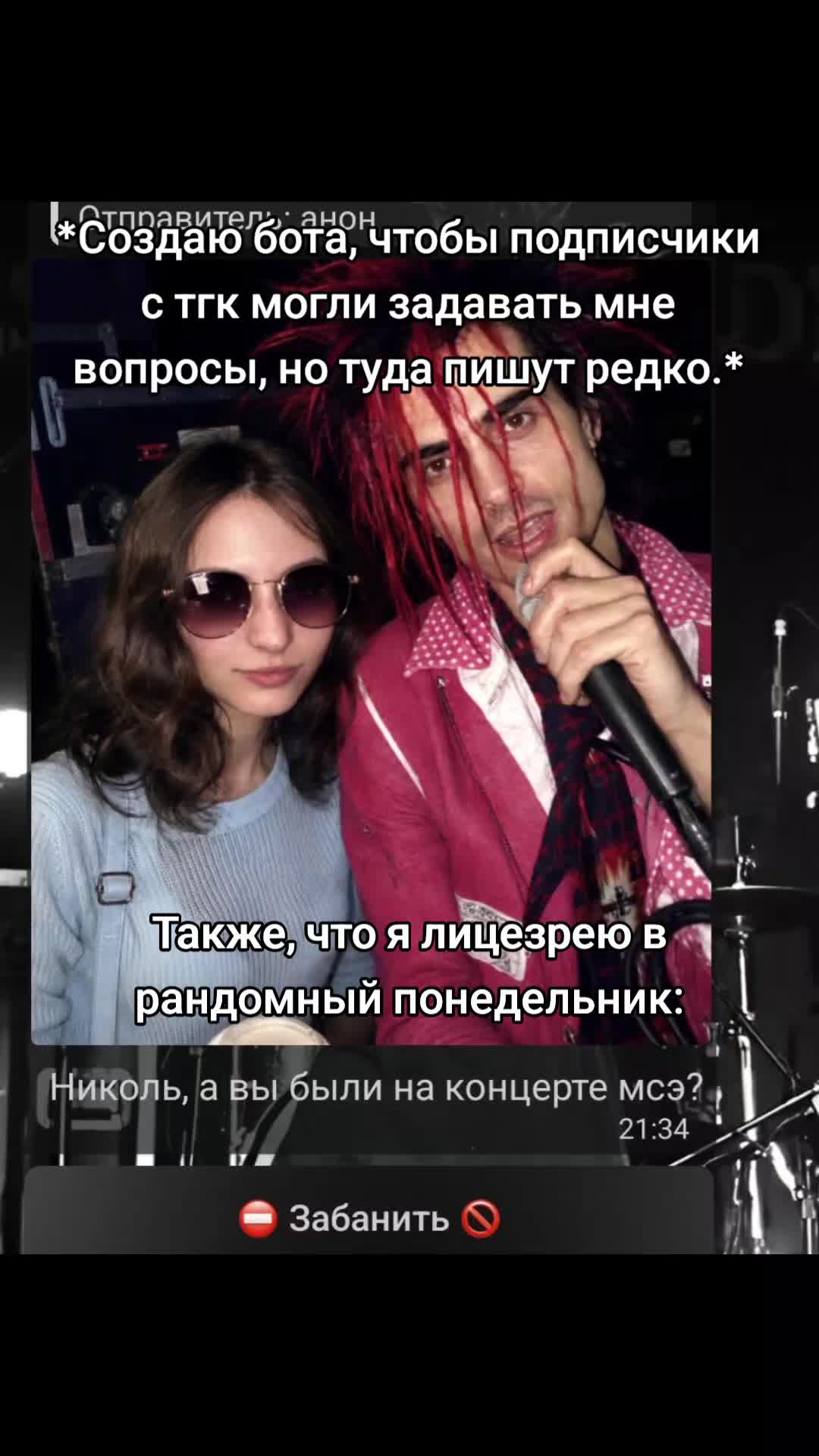 @𝑵𝒊𝒄𝒐𝒍𝒆 𝑲𝒊𝒓𝒅