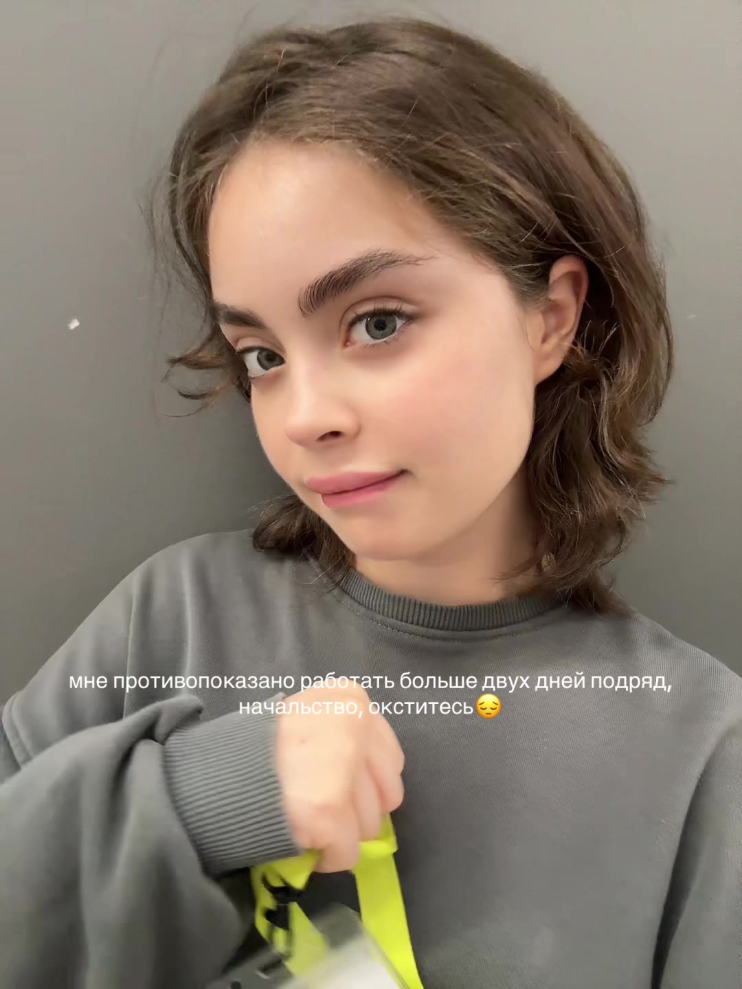 @камилла