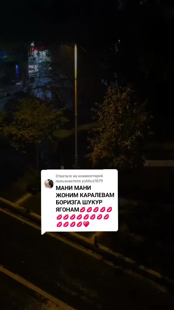 @❤️❤️❤️🫰ДИЛЯ КАРАЛЕВА 🫰❤️❤️❤️