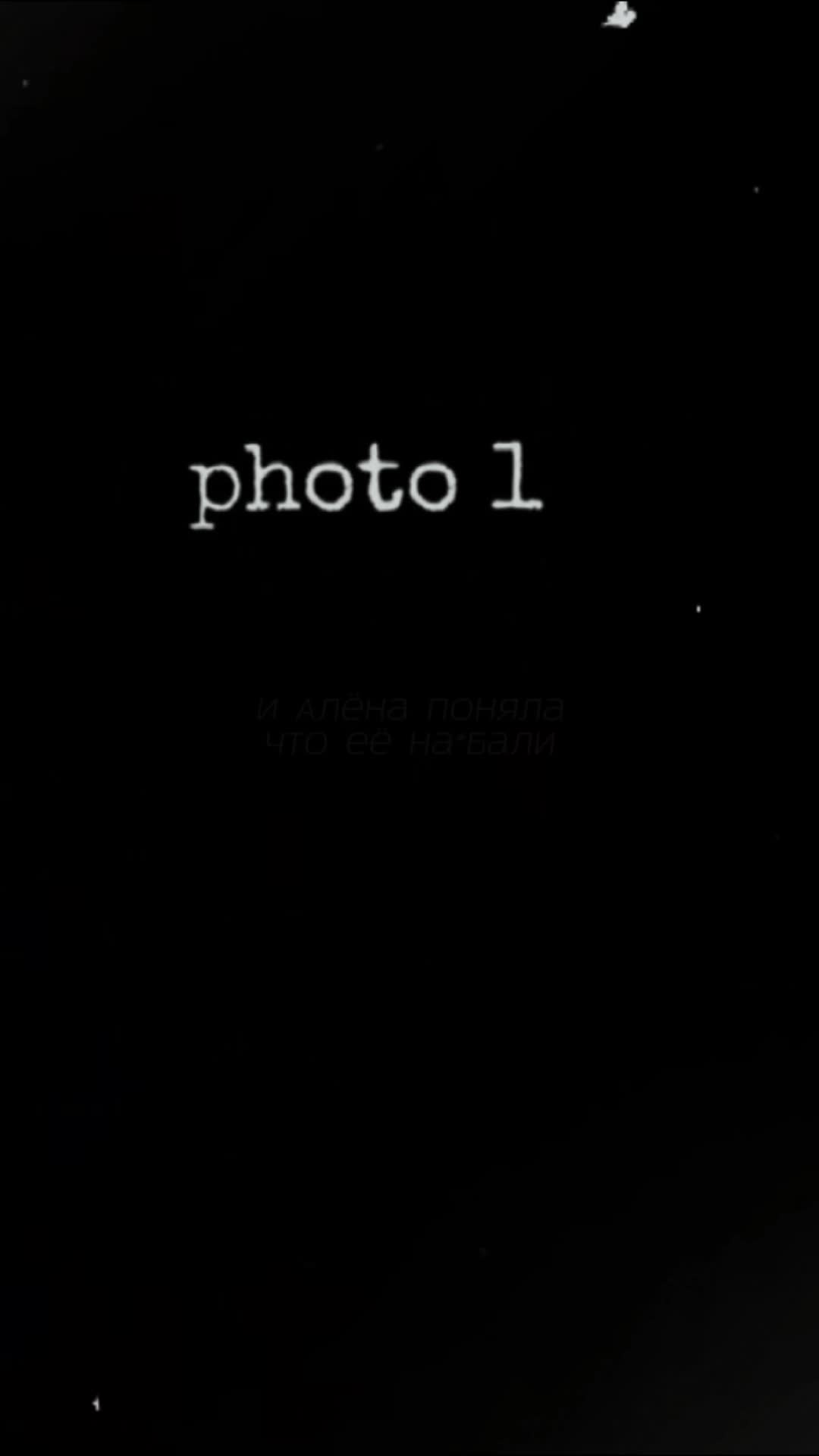 @👻𝐒𝐇𝐀𝐁𝐋𝐎𝐍👻