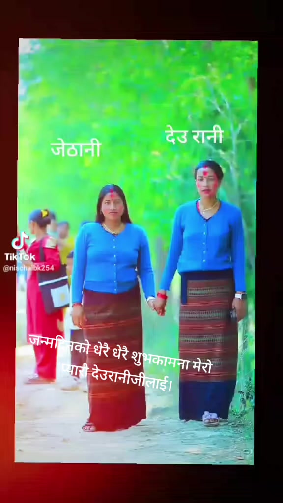 @Kamala Tiruwa