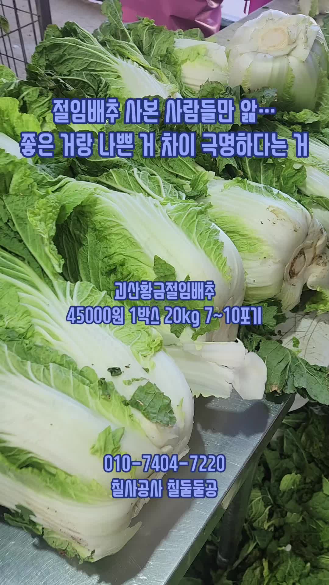 @프루트빌리지