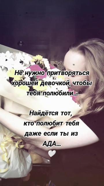 @просто рыжая🔥😈