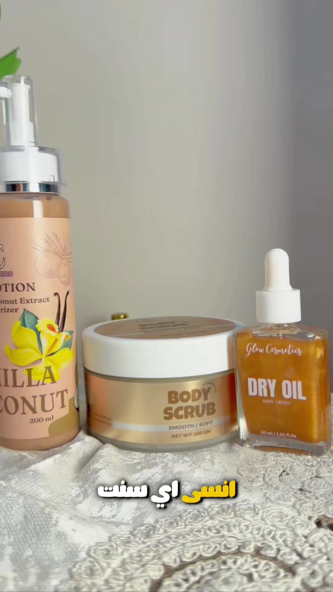 @glow.cosmetics.eg