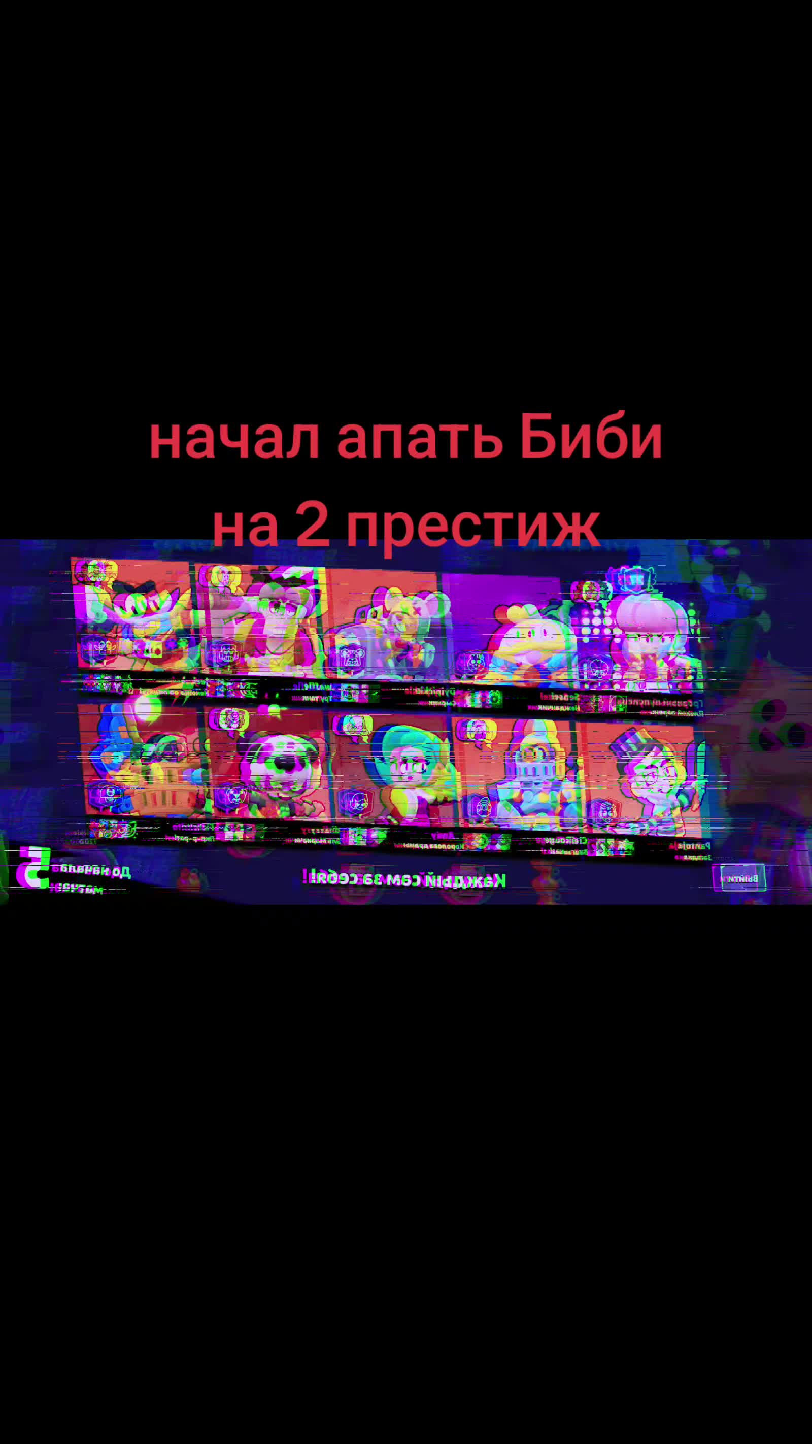 @куль