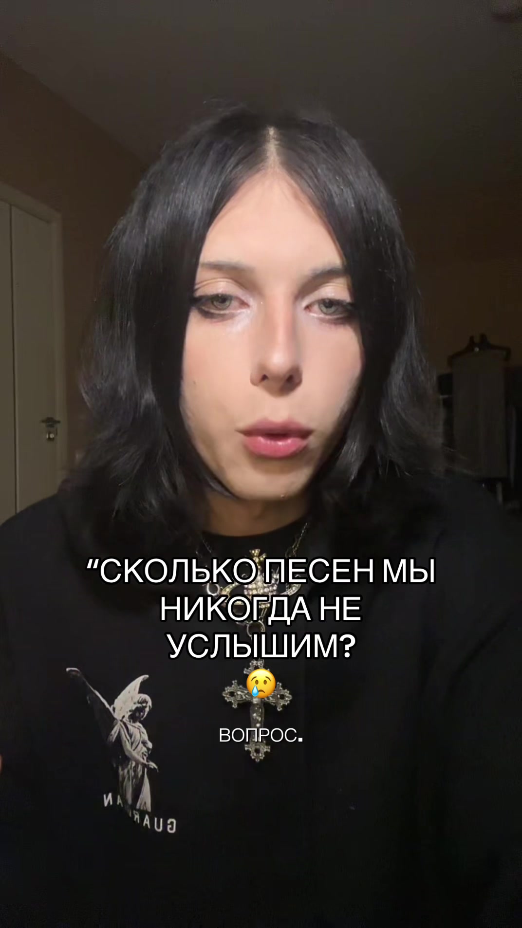 @ТГК: ШЛАКАБЛОК