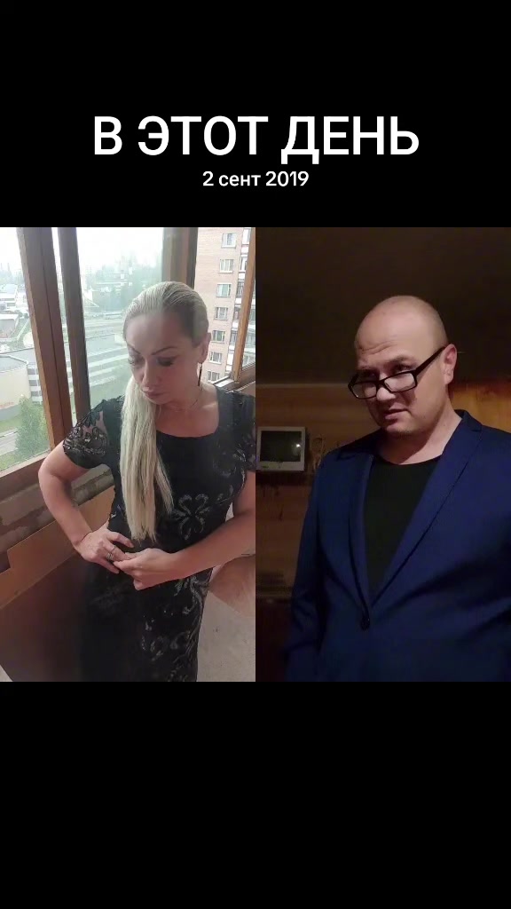 @stupina1982 Юлия
