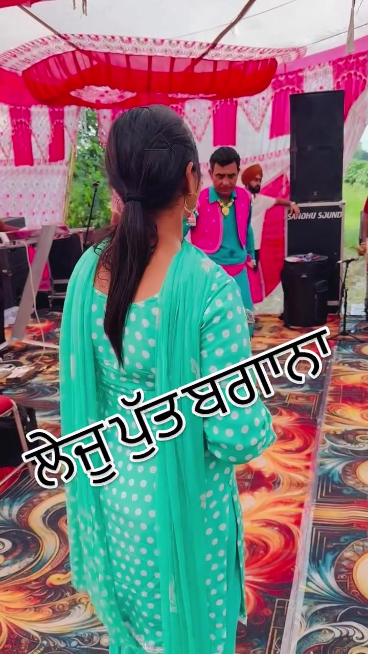 @Mandeep Chawla