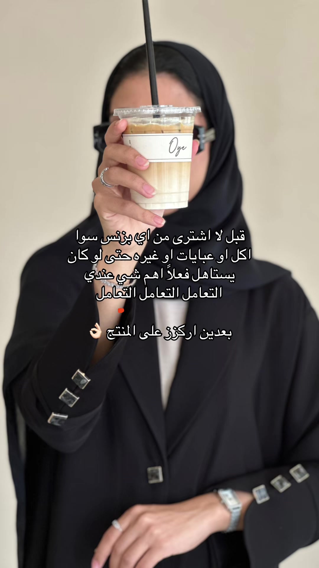 @𝙽𝙰𝚉.𝙱𝚁𝙰𝙽𝙳