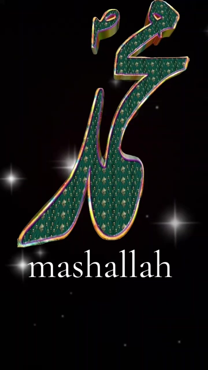 @arshad ahmed  🤲🙏🤲