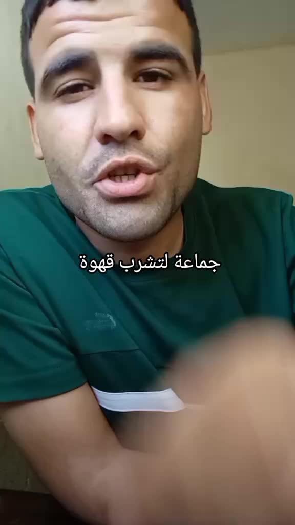 @Amir Layali