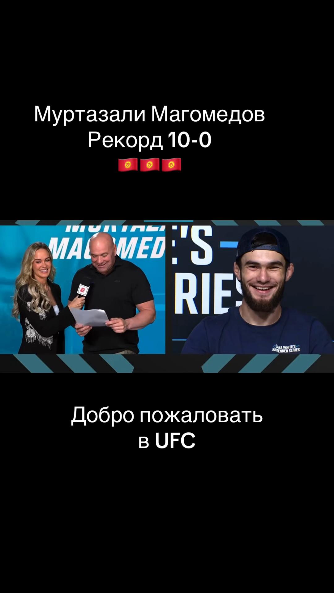 @КанаДастан