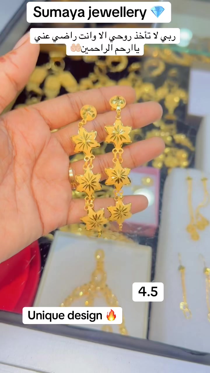 @Sumaya jewellery🇰🇪🇸🇴